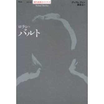 ֥ͥåȥåԥ󥰤㤨֥󡦥ХȡפβǤʤ2,640ߤˤʤޤ