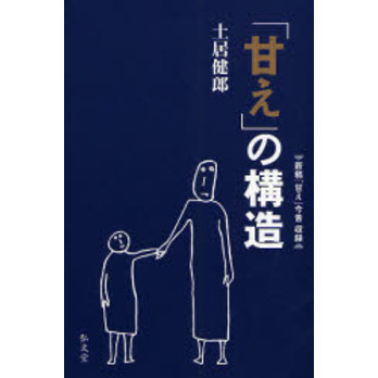 ֥ͥåȥåԥ󥰤㤨ִ֡Ťפι¤ǡפβǤʤ1,430ߤˤʤޤ