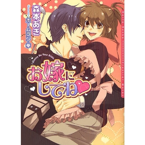 ֥ͥåȥåԥ󥰤㤨֤ǤˤƤ͡פβǤʤ607ߤˤʤޤ