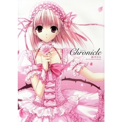 Ｃｈｒｏｎｉｃｌｅ