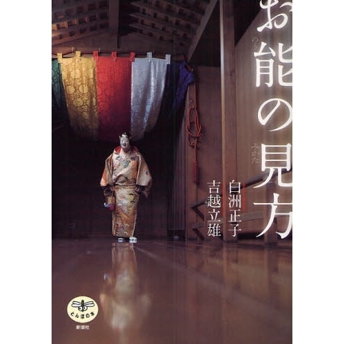 ֥ͥåȥåԥ󥰤㤨֤ǽθǡפβǤʤ1,760ߤˤʤޤ