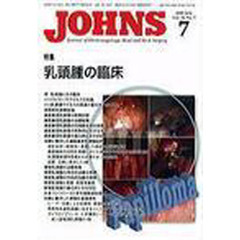 ＪＯＨＮＳ　２４－　７