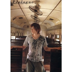 Ｐｒｏｌｏｇｕｅ　渡辺大輔Ｐｈｏｔｏ　ｂｏｏｋ