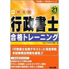 NULL* NULL*の検索結果 - 通販｜セブンネットショッピング