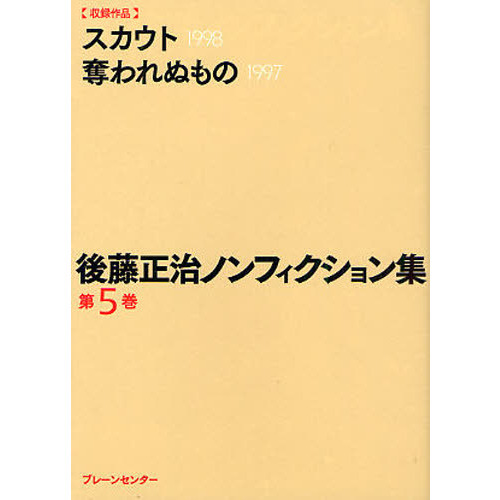 ֥ͥåȥåԥ󥰤㤨ָƣΥե󽸡裵פβǤʤ2,640ߤˤʤޤ