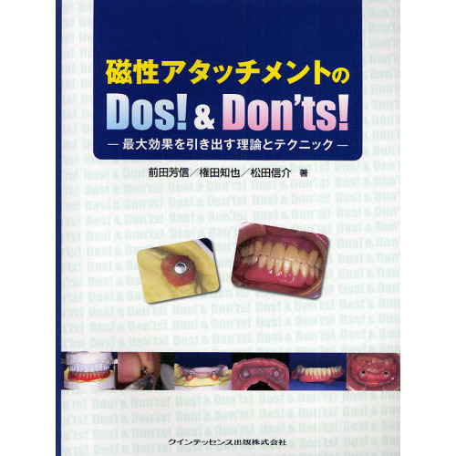 ֥ͥåȥåԥ󥰤㤨ּåȤΣģ󡪡ģǣ󡪡̤Фȥƥ˥åפβǤʤ4,620ߤˤʤޤ