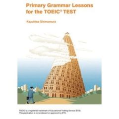 Primary Grammar Lessons for the TOEIC Test Student Book (96 pp) with Audio CD