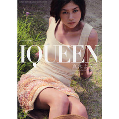 ＩＱＵＥＥＮ　ＶＯＬ．２　真木よう子
