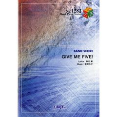 ＧＩＶＥ　ＭＥ　ＦＩＶＥ！　ＡＫＢ４８