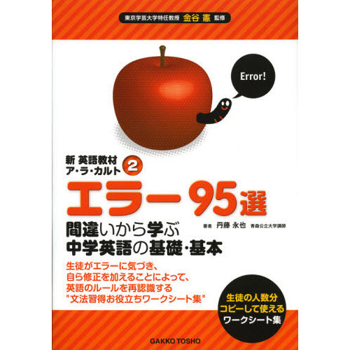 ֥ͥåȥåԥ󥰤㤨֥顼ְ㤤ؤرѸδáܡפβǤʤ3,080ߤˤʤޤ