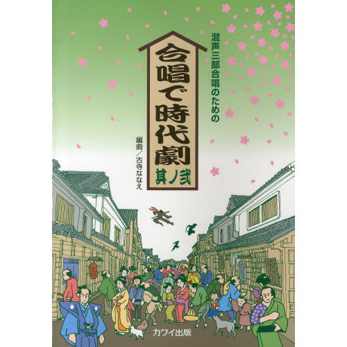 ֥ͥåȥåԥ󥰤㤨ֺ羧Τ 羧ǻ ¶פβǤʤ1,760ߤˤʤޤ