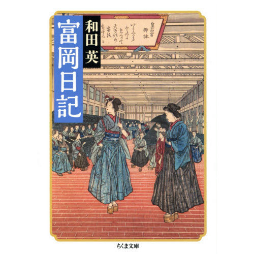 ֥ͥåȥåԥ󥰤㤨ٲפβǤʤ792ߤˤʤޤ