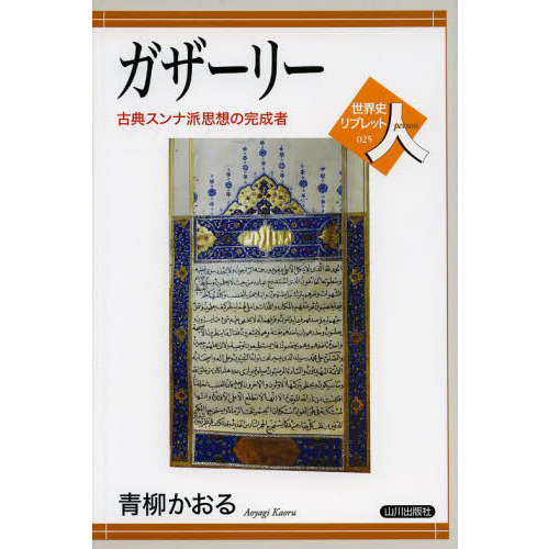 ֥ͥåȥåԥ󥰤㤨֥꡼ŵɻۤδԡפβǤʤ880ߤˤʤޤ