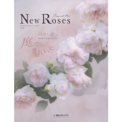 Ｎｅｗ　Ｒｏｓｅｓ　ｖｏｌ．１６　ＳＰＥＣＩＡＬ　ＥＤＩＴＩＯＮ　ｆｏｒ　２０１５