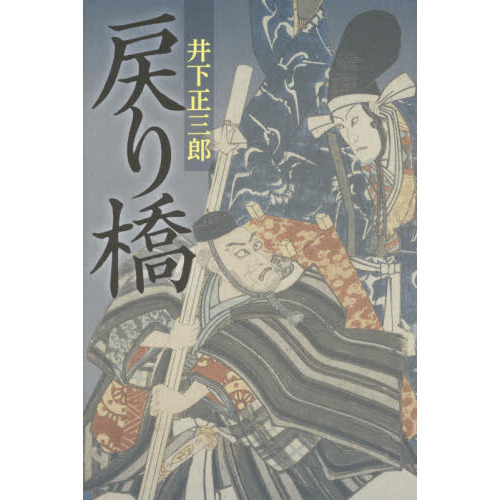 ֥ͥåȥåԥ󥰤㤨궶פβǤʤ1,540ߤˤʤޤ