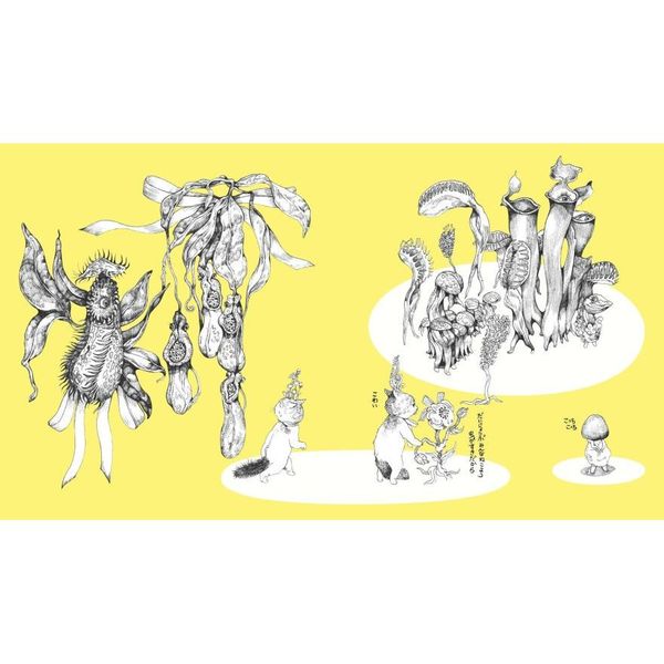 ヒグチユウコ　絵 グッチ】「ヒグチユウコ展 CIRCUS FINAL END」をサポート