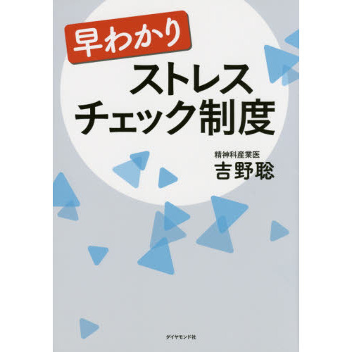 ֥ͥåȥåԥ󥰤㤨狼ꥹȥ쥹å١פβǤʤ1,100ߤˤʤޤ