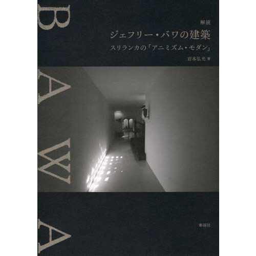 ֥ͥåȥåԥ󥰤㤨ֲɥե꡼Хηۡ󥫤Ρ֥˥ߥࡦספβǤʤ5,500ߤˤʤޤ