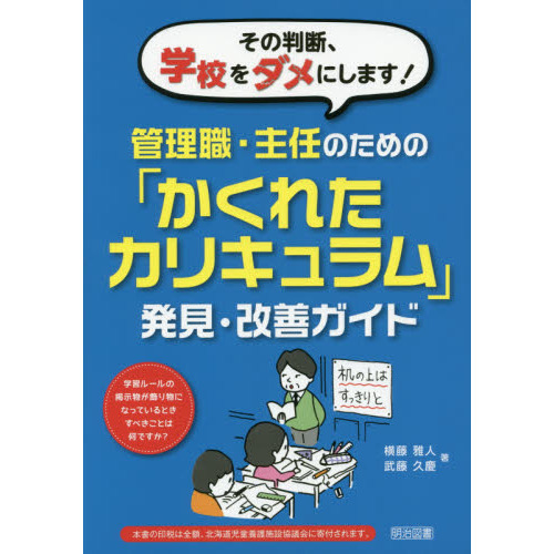 ֥ͥåȥåԥ󥰤㤨֤ȽǡعˤޤǤΤΡ֤줿ꥭȯɡؽ롼ηǼʪʪˤʤäƤȡפβǤʤ2,200ߤˤʤޤ