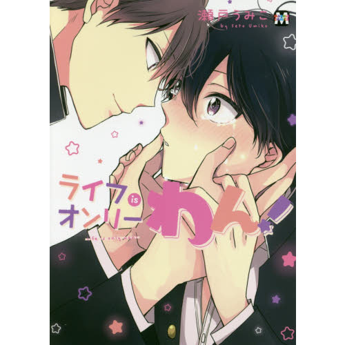 ֥ͥåȥåԥ󥰤㤨֥饤գ󥪥꡼󡪡פβǤʤ743ߤˤʤޤ