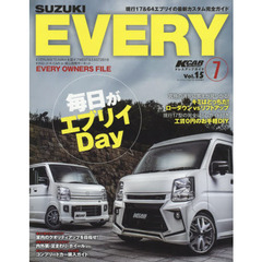 スズキエブリイ〈現行１７＆６４系〉　７　個性が光る最新カスタム術