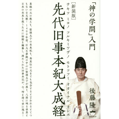 ֥ͥåȥåԥ󥰤㤨ܵСʥĥߥΥե륭ߥ略Υȥĥեߥʥ륪ˡֿγ硡ǡפβǤʤ2,444ߤˤʤޤ