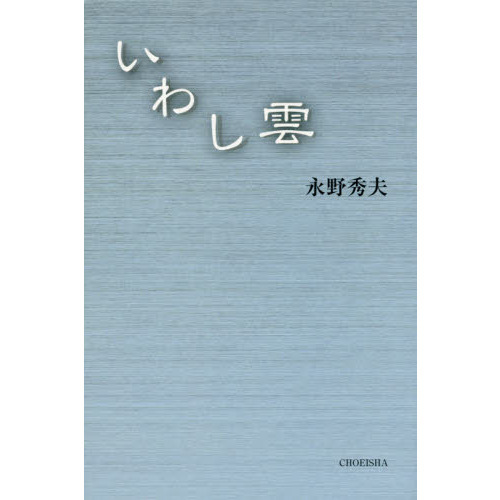 ֥ͥåȥåԥ󥰤㤨֤路פβǤʤ1,650ߤˤʤޤ