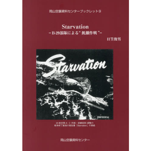 ֥ͥåȥåԥ󥰤㤨֣ӣ?ˤȵɡפβǤʤ880ߤˤʤޤ