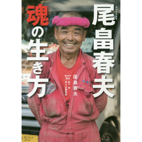 ֥ͥåȥåԥ󥰤㤨ȫ׺פβǤʤ1,320ߤˤʤޤ