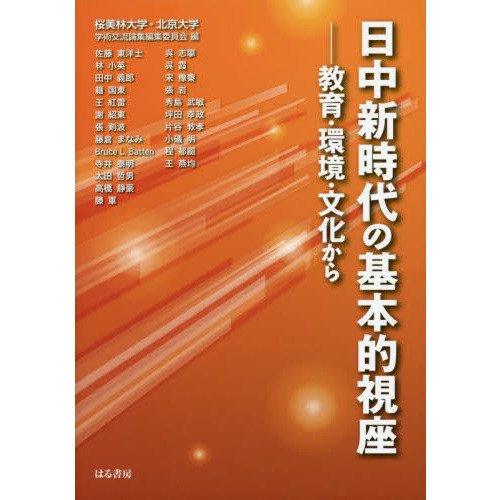 ֥ͥåȥåԥ󥰤㤨濷δŪ¡顦ĶʸפβǤʤ3,520ߤˤʤޤ