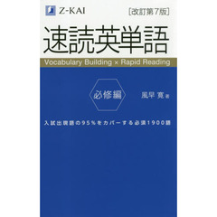 どまどま著 どまどま著の検索結果 - 通販｜セブンネットショッピング