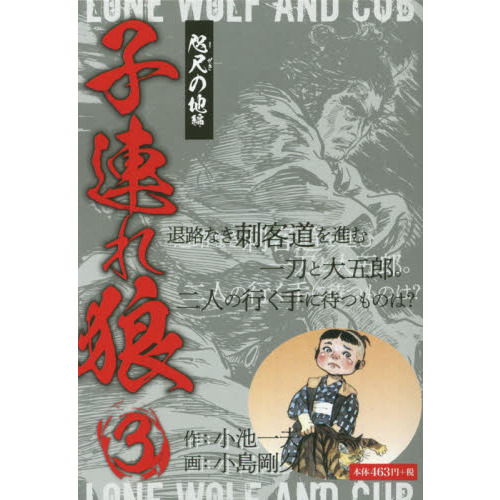 ֥ͥåȥåԥ󥰤㤨ֻϢϵӡܤԡפβǤʤ509ߤˤʤޤ