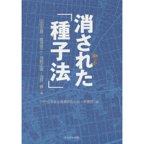 ֥ͥåȥåԥ󥰤㤨־ä줿ּˡספβǤʤ1,100ߤˤʤޤ