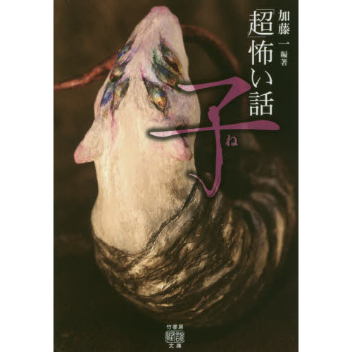 1991ǯ ٤β