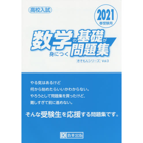 ֥ͥåȥåԥ󥰤㤨ֹ⹻ؤδäȤˤĤ꽸ռѡפβǤʤ572ߤˤʤޤ