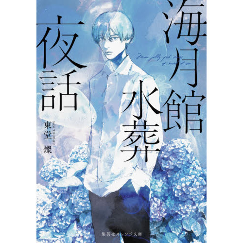 ֥ͥåȥåԥ󥰤㤨ֳۿáפβǤʤ682ߤˤʤޤ