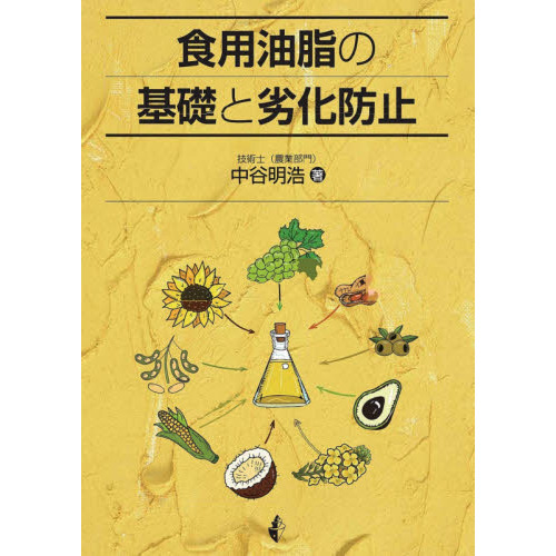 ֥ͥåȥåԥ󥰤㤨ֿδäɻߡפβǤʤ3,080ߤˤʤޤ