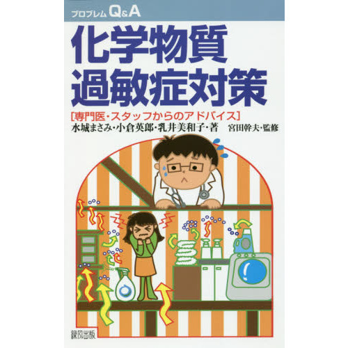 ֥ͥåȥåԥ󥰤㤨ֲʪҾк塦åդΥɥХפβǤʤ1,870ߤˤʤޤ