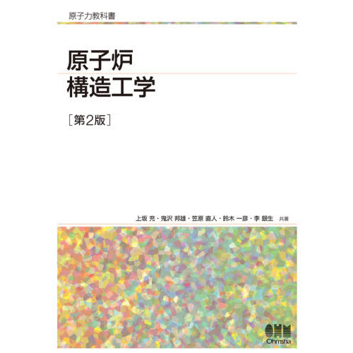 ֥ͥåȥåԥ󥰤㤨ָϧ¤ء裲ǡפβǤʤ4,180ߤˤʤޤ