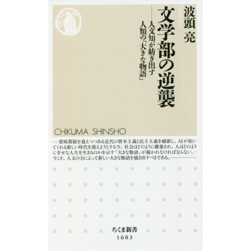 ֥ͥåȥåԥ󥰤㤨ʸεսʸΤ¤ФΡ礭ʪספβǤʤ858ߤˤʤޤ