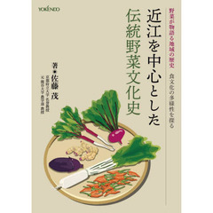 しとね著 しとね著の検索結果 - 通販｜セブンネットショッピング