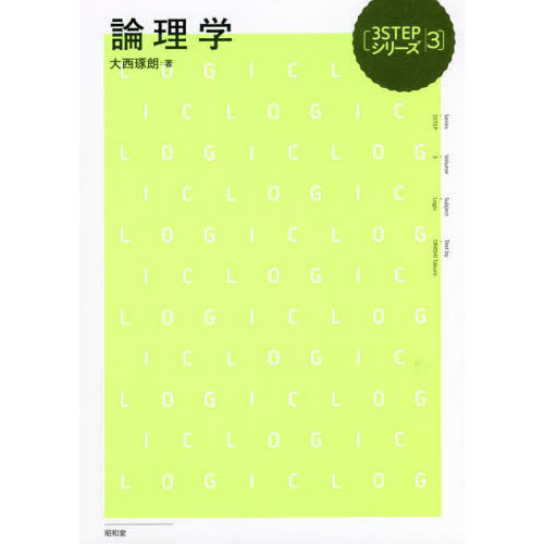 ֥ͥåȥåԥ󥰤㤨ءפβǤʤ2,530ߤˤʤޤ