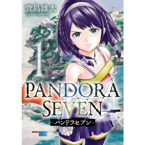 ֥ͥåȥåԥ󥰤㤨֣УΣģϣңӣţ֣ţΡפβǤʤ679ߤˤʤޤ