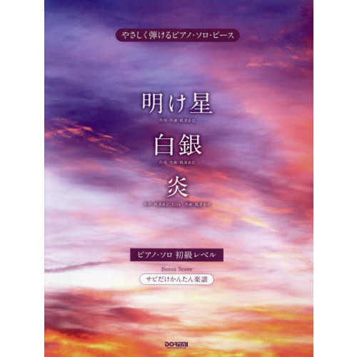 ֥ͥåȥåԥ󥰤㤨ֳ衡䡿פβǤʤ550ߤˤʤޤ