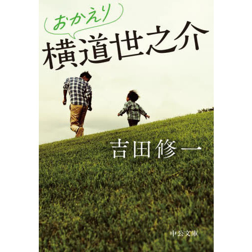 ֥ͥåȥåԥ󥰤㤨֤겣ƻǷפβǤʤ880ߤˤʤޤ
