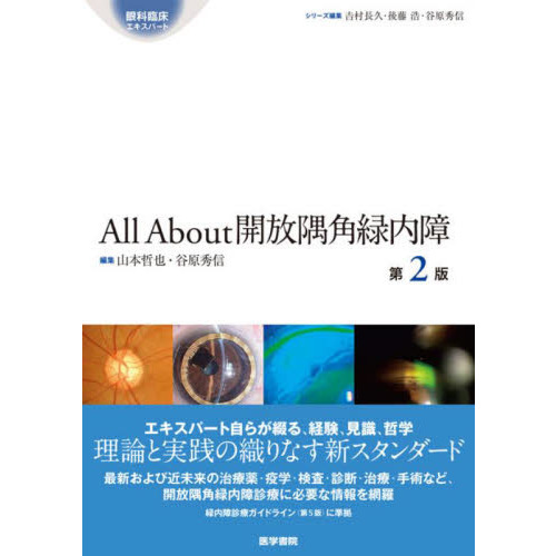 ֥ͥåȥåԥ󥰤㤨֣졡㡡裲ǡפβǤʤ19,800ߤˤʤޤ