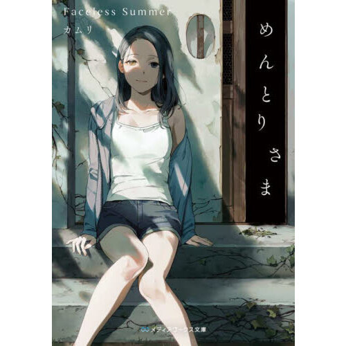 ֥ͥåȥåԥ󥰤㤨֤Ȥꤵޡƣ󡡣ӣפβǤʤ748ߤˤʤޤ