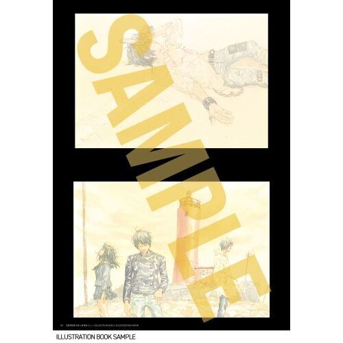多重人格探偵サイコ　愛蔵版　全巻セット Amazon.co.jp: 【愛蔵版】多重人格探偵サイコ COLLECTION BOX(1