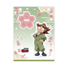 【セブンネット限定】 忍たま乱太郎検定 アクリルスタンド 富松作兵衛