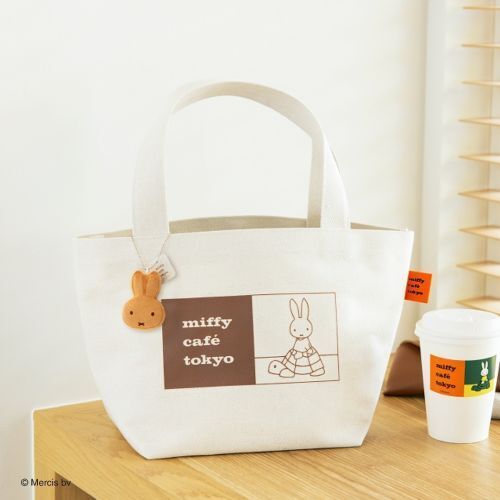 miffy cafe tokyo マスコットチャーム付きランチトートBOOK